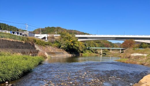 231101(水)晴れ