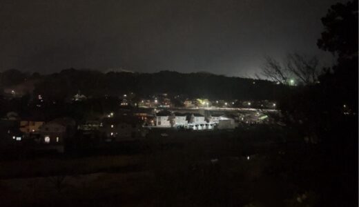 日記231216(土)雨