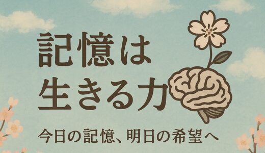 日記250714(月)雨模様29-22℃