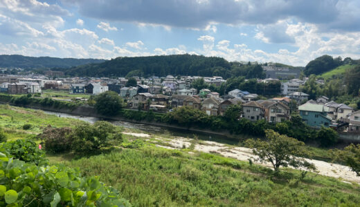 日記240918(水)晴れ 25-32℃