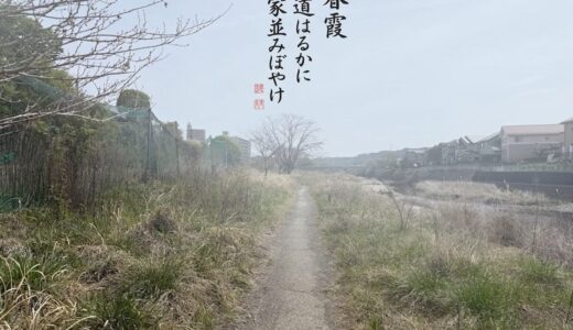 人間は未完成の存在 ― サルトルの実存主義（第8回）