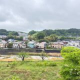 日記260427(月)雨/晴19〜12℃