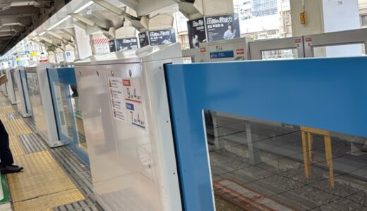 老活260529(金)晴31〜18°c