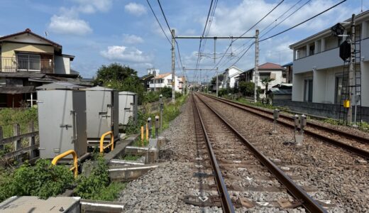 日記250817(日)晴36-25℃