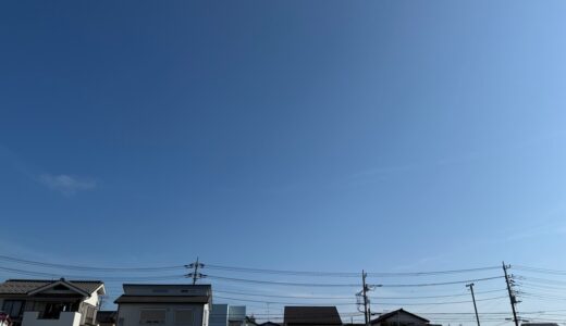 日記250830(土)晴38-24℃