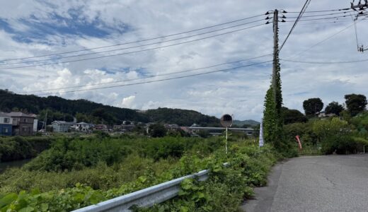 日記250911(木)