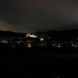 闘老251011(土)曇雨19/15°