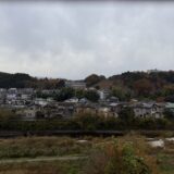 日記251125(火)曇13-9℃