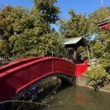 日記251210(水)晴-1〜14℃