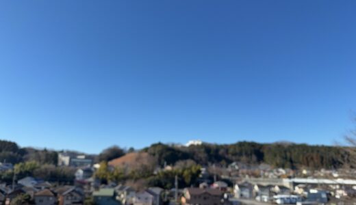 日記260108(木)晴-4~10℃