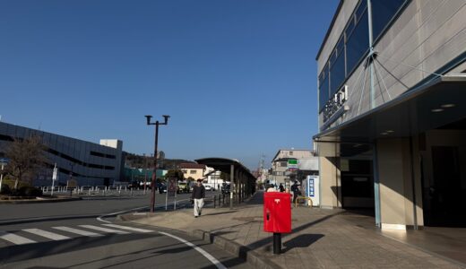 日記260117(土)晴-1~15℃