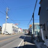 日記260202(月)晴-3〜11℃