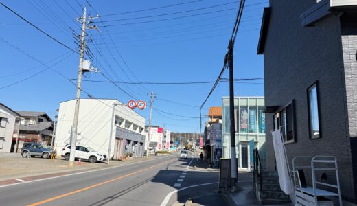 日記260202(月)晴-3〜11℃