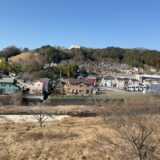 日記260305(木)晴4〜16℃