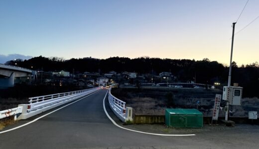 日記260311(水)晴-3〜11℃