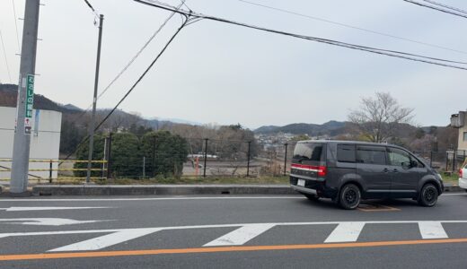 日記260322(日)晴^曇0〜17℃